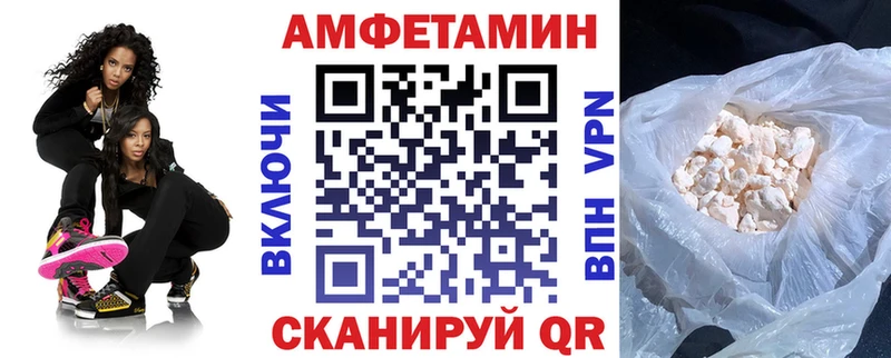 darknet клад  Железногорск-Илимский  АМФ VHQ  как найти наркотики 
