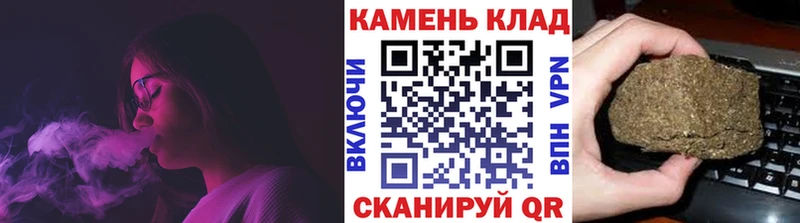 цена наркотик  Железногорск-Илимский  ГАШ Ice-O-Lator 