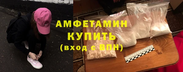 кокс Алзамай