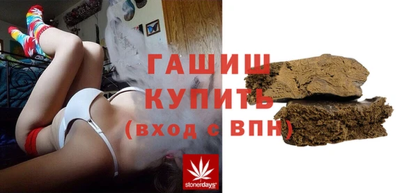 твердый Абинск