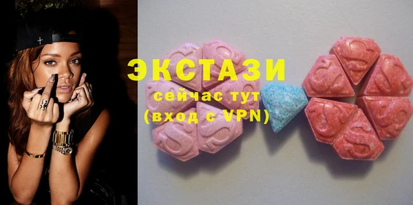 mix Абдулино