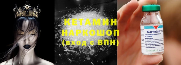 mix Абдулино