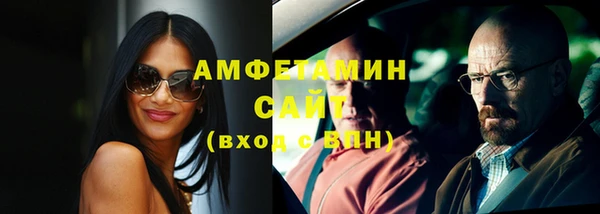 mix Абдулино