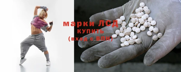 твердый Абинск