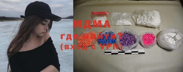 твердый Абинск