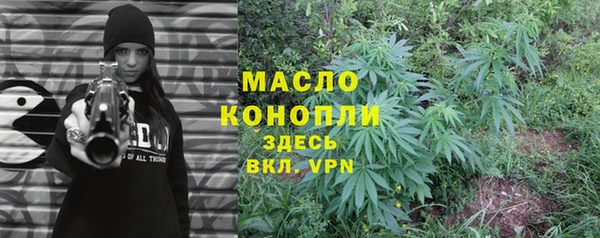 mix Абдулино