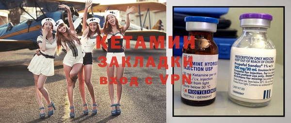 твердый Абинск