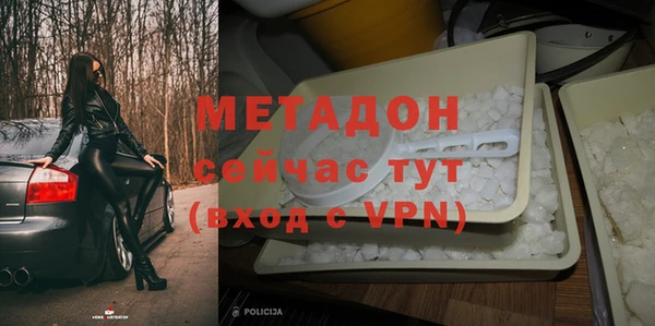 крисы Новодвинск