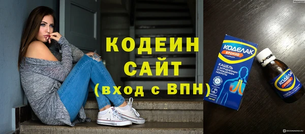 mix Абдулино