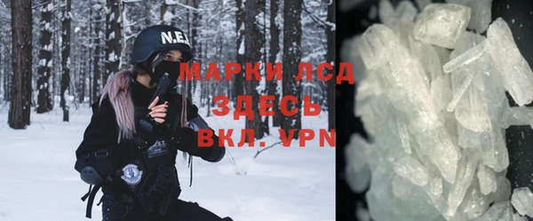 mix Абдулино