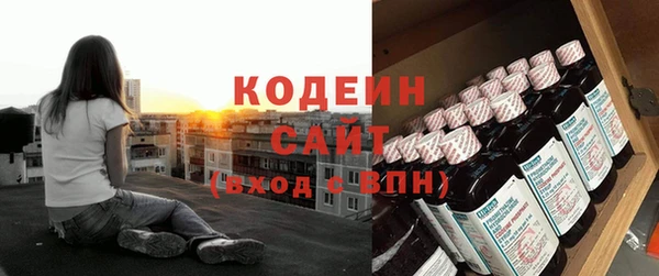 твердый Абинск