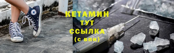 твердый Абинск