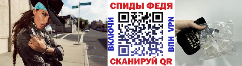 Метамфетамин винт  hydra ONION  Железногорск-Илимский 