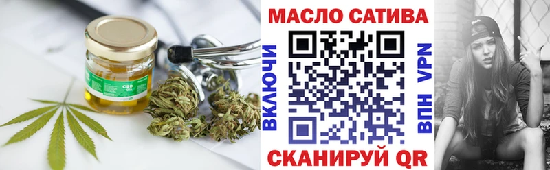 Дистиллят ТГК Wax Железногорск-Илимский